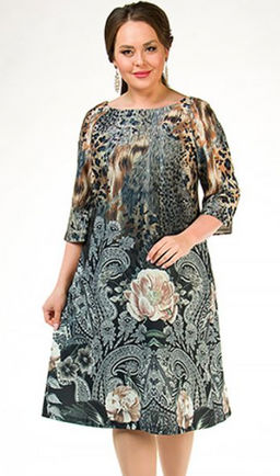 Платье с эффектным узором  леопард и цветы