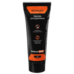 Смазка с молибденом Dream bike, 70 г  фото 2