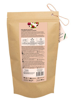 Чай чёрный с малиной и клюквой, 40 г - Сибирский кедр фото 4