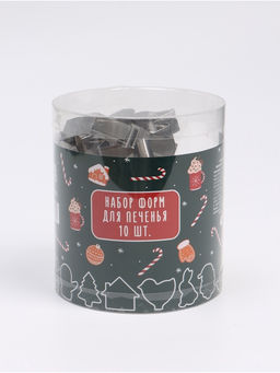 Формы для вырезания печенья «Новогодние сладости», набор 10 шт., нержавеющая сталь
