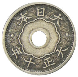 5 сен 1921 года Япония