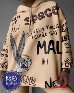 Модный костюм двойка спортивный - Bruno фото 5