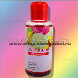 Капли для женщин 60 мл