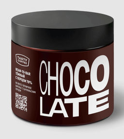 Шоколад Tasty Coffee тёмный с перцем 200 г