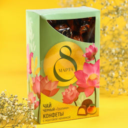 Подарочный набор 8 марта: чай 50 г, конфеты 100 г - Фабрика счастья фото 7