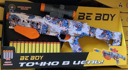 Ружье с мягкими пулями 57см (IT108425) в комплекте 14 патронов, в коробке