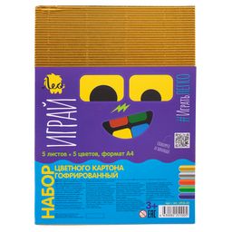 Лео Играй Картон цветной гофрированный, цвета металлик LPCB-02 260 г/м2 A4 21 х 29.7 см 5 л. 5 цв