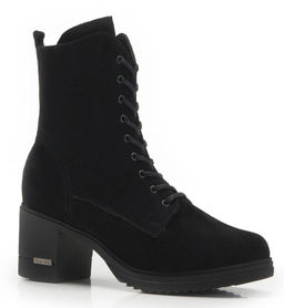 УЦЕНКА Ботинки 2333001