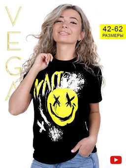 Футболка женская 067 - Вега фото 2