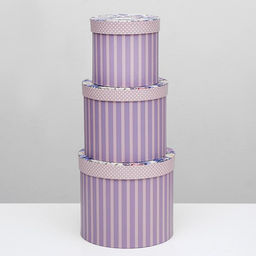 Набор коробок 3 в 1, 20 х 20 х 17 - 14 х 14 х 13 см