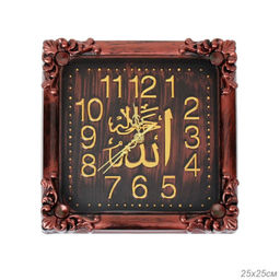 Часы настенные Мусульманские 25 см / 2200М /уп 40/