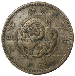 1 сен 1883 года Япония