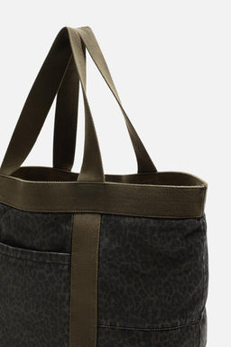 FABRIC SHOPPER BAG - Zara фото 5