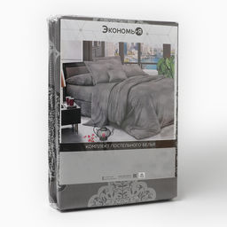 Постельное бельё 2 сп Экономь и Я Monogram, 173х215см, 175х214см, 50х70см-2шт, микрофибра, 60г/м2  фото 5