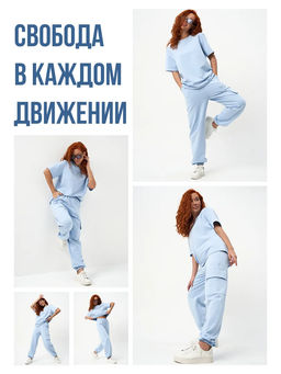 Костюм Вайб голубой Цвет:как на фото - Rash фото 7