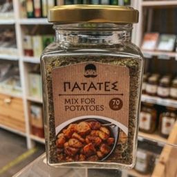 Приправа для Картофеля INATOS стекло 50 гр.