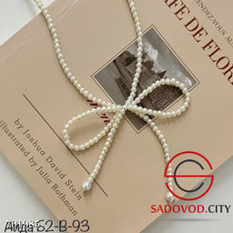 Чокер из жемчуга с бантом