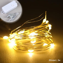 Гирлянда светодиодная нить 3 м 30 LED / GW2012WT /уп 200/теплый белый ВИЛКА