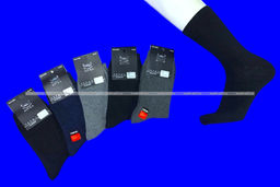 Цена за 12 пар.Термоноски мужские КАШЕМИР арт 1603 однотонные