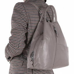 Рюкзак 18092 agteash Polina&Eiterou