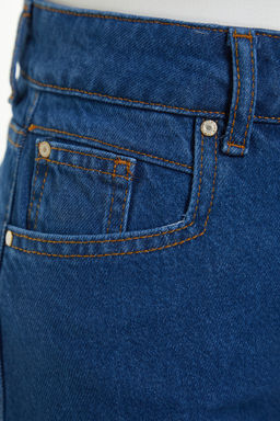 TRENDYOLMILLA Bej Denim Plaj Sort TBESS22SR0395 фото 9