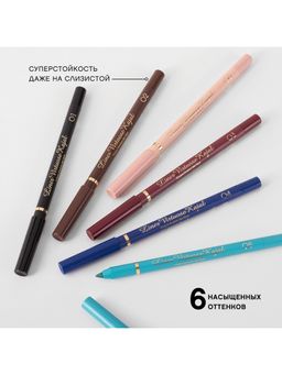 Vivienne Sabo Карандаш каял ддя глаз гелевый Liner Virtuose тон 03 бордовый  фото 4