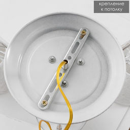 Люстра 2150/3 E27 40 Вт белый с золотой патиной 47×47×35 см BayerLux