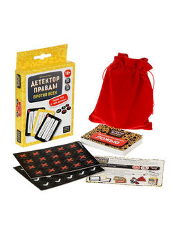 Игра для взрослых «Детектор правды. Один против всех»