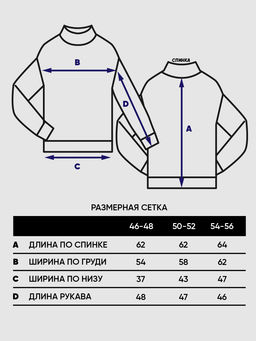 Свитер женский 5242-41390 - Vay фото 3