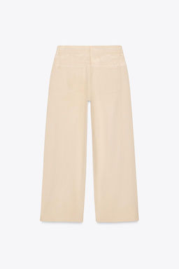 RELAXED MID-WAIST LIMITED EDITION JEANS - Zara фото 9