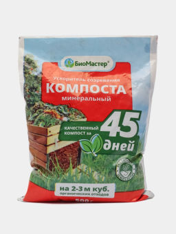 БМ Ускоритель созревания компоста 500 гр