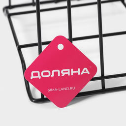 Держатель для крышек и разделочных досок Доляна, 26×16×22 см, чёрный