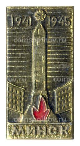 Значок Минск