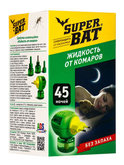 Цена за 2 шт. Дополнительный флакон-жидкость от комаров SuperBAT, без запаха, 45 ночей, 30 мл