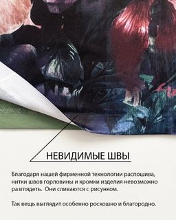 авторский Лонгслив свободного кроя - Sahar art lab фото 7