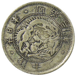 20 сен 1870 года Япония