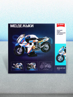 Конструктор мотоцикл Sluban Модельки, 242 детали, 6+