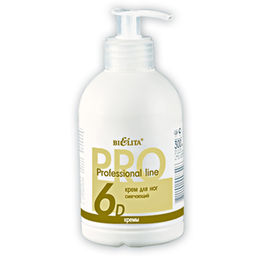Белита Проф.линия Крем для ног СМЯГЧАЮЩИЙ 300мл