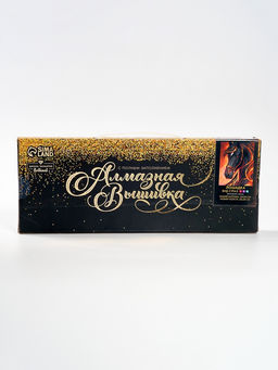 Алмазная вышивка со светящимися стразами «Лошадка» 20×30 см, на холсте