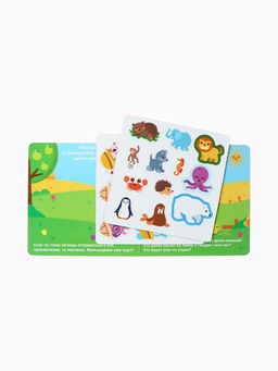 Книга детская «Животный мир», 22 магнита, 6 стр., Малышарики