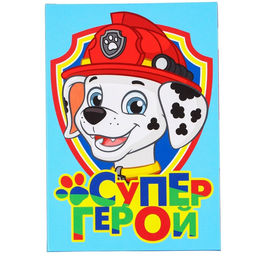 Коробка складная, 16 х 23 х 7,5 см Супер герой, Щенячий патруль - Paw Patrol фото 5