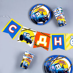 Набор бумажной посуды Трактор: 6 тарелок, 1 гирлянда, 6 стаканов