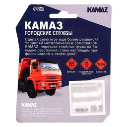 Грузовик металлический КАМАЗ Самосвал, масштаб 1:64, МИКС - Автоград фото 7