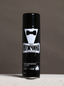 Пена для бритья 100% мужчина, 200 мл, Чистое счастье