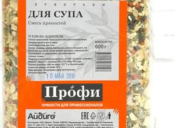 Приправа Для супа 600г - Айдиго фото 4