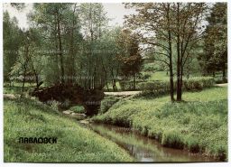 Открытка Павловск Горбатый мостик