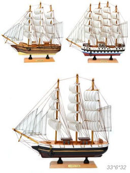 Макет парусного корабля 33х6х32 см / 8575G /уп 18/