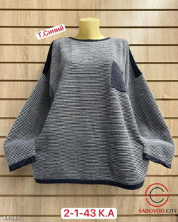 Свитер женский в полоску - Bruno фото 2