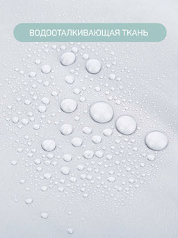 VAL BT-G-1820P610 Штора BT-G-1820 в наборе с ковриком BT-P-610, BOTANIC, шт