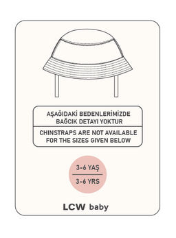 D?z Pamuklu K?z Bebek Bucket ?apka - Waikiki фото 2